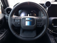 OSD Steering Wheel Wrap Cover - 2024+ Land Cruiser / GX 550