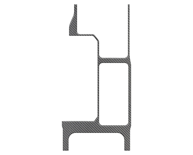 Domed Center Console Accent Trim - 2024+ Land Cruiser