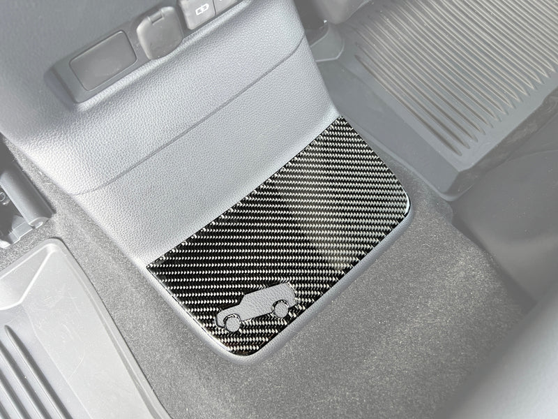 Domed Rear Center Console Kick Plate Overlays - 2024+ Land Cruiser