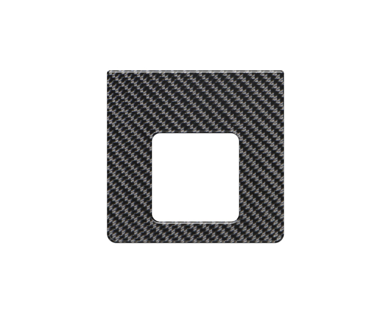 Domed Hitch Receiver Accent Trim - 2025+ 4Runner