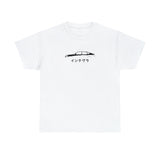 DE Silhouette Shirt - 2023+ Integra - StickerFab