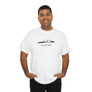 DE Silhouette Shirt - 2023+ Integra - StickerFab