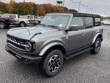Ford Carbonized Gray Touch Up Paint (M7) - 2021+ Bronco - StickerFab