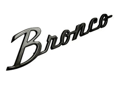 2021+ Ford Bronco Cursive Script Metal Emblems (Modified) | StickerFab