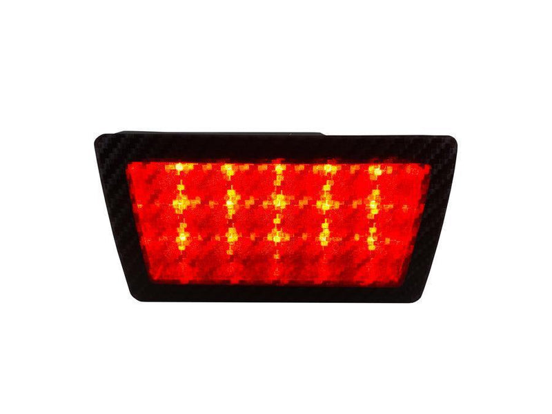 Special Edition Dark Smoke Carbon Fiber F1 / Rear Fog Light Overlay ...